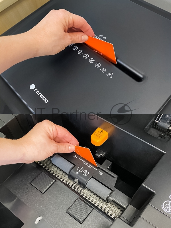 Шредер Heleos АП55-4 черный с автоподачей (секр.P-4) фрагменты 400лист. 55лтр. скрепки скобы пл.карты