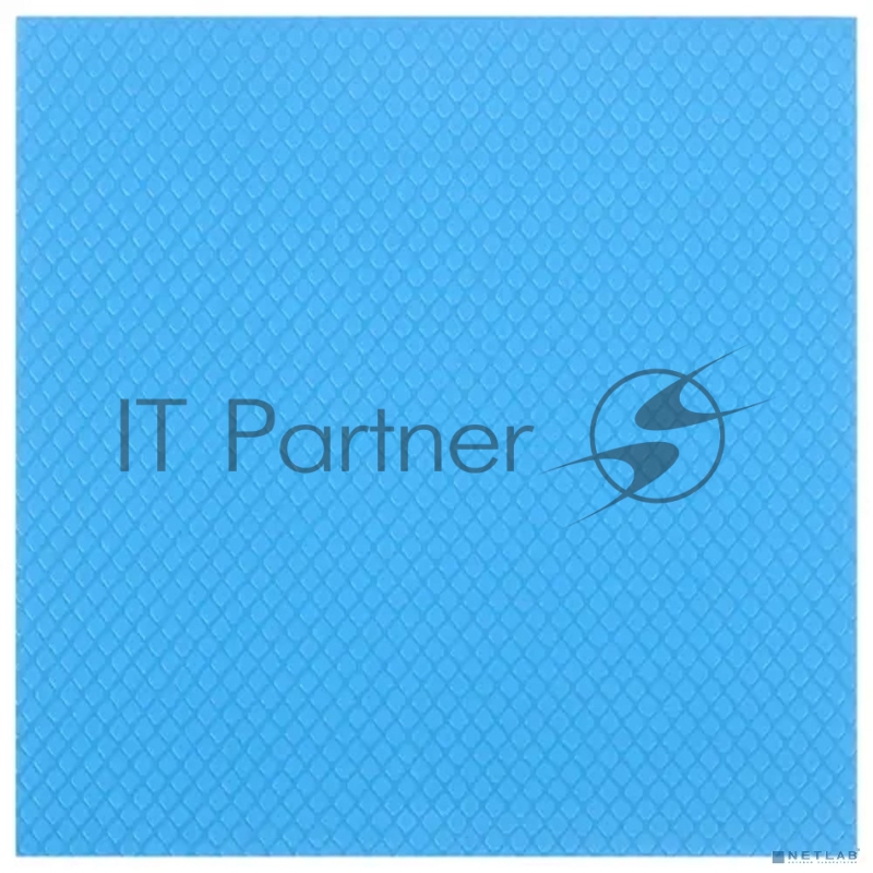 Термопрокладка Arctic Thermal pad 100x100mm, 0,5mm TP-3 (ACTPD00052A)