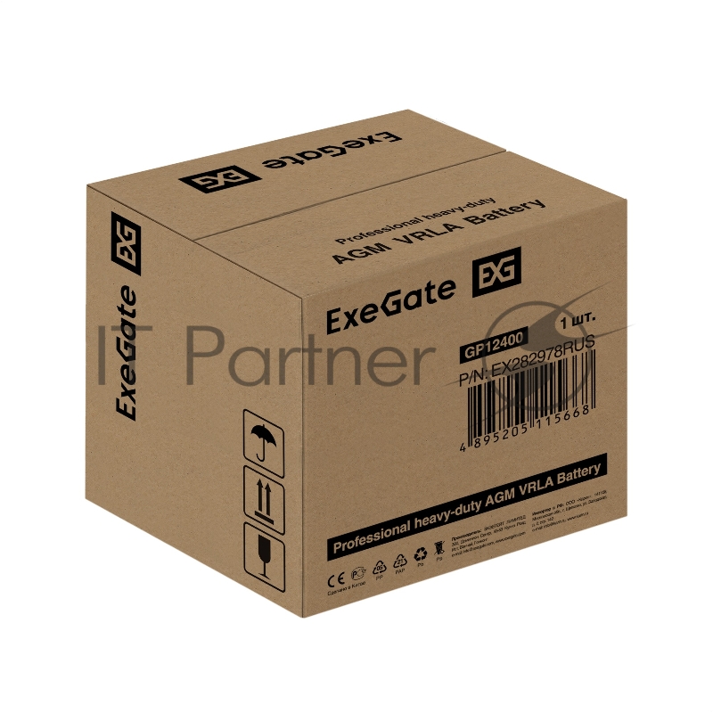 Аккумуляторная батарея ExeGate GP12400 (12V 40Ah, под болт М6)