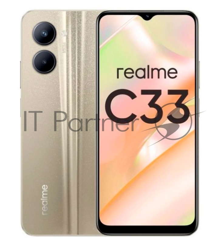 Смартфон Realme C33 32Gb 3Gb золотой моноблок 3G 4G 6.5 1600x720 Android 12 50Mpix 802.11 a/b/g/n/ac NFC GPS GSM900/1800 GSM1900 TouchSc