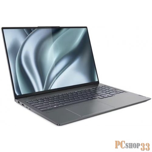 Ноутбук Lenovo Yoga Slim 7 Pro 16IAH7 16