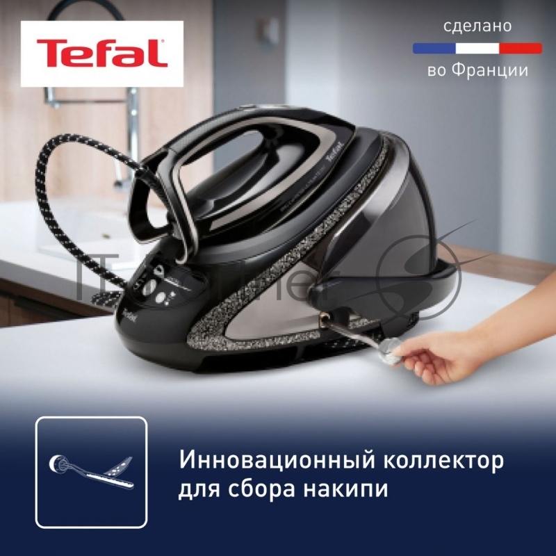 Парогенератор TEFAL GV9620E0