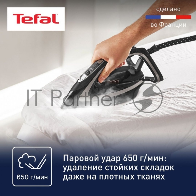 Парогенератор TEFAL GV9620E0