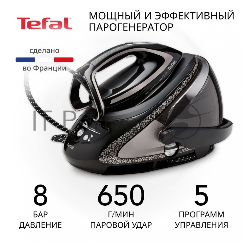 Парогенератор TEFAL GV9620E0