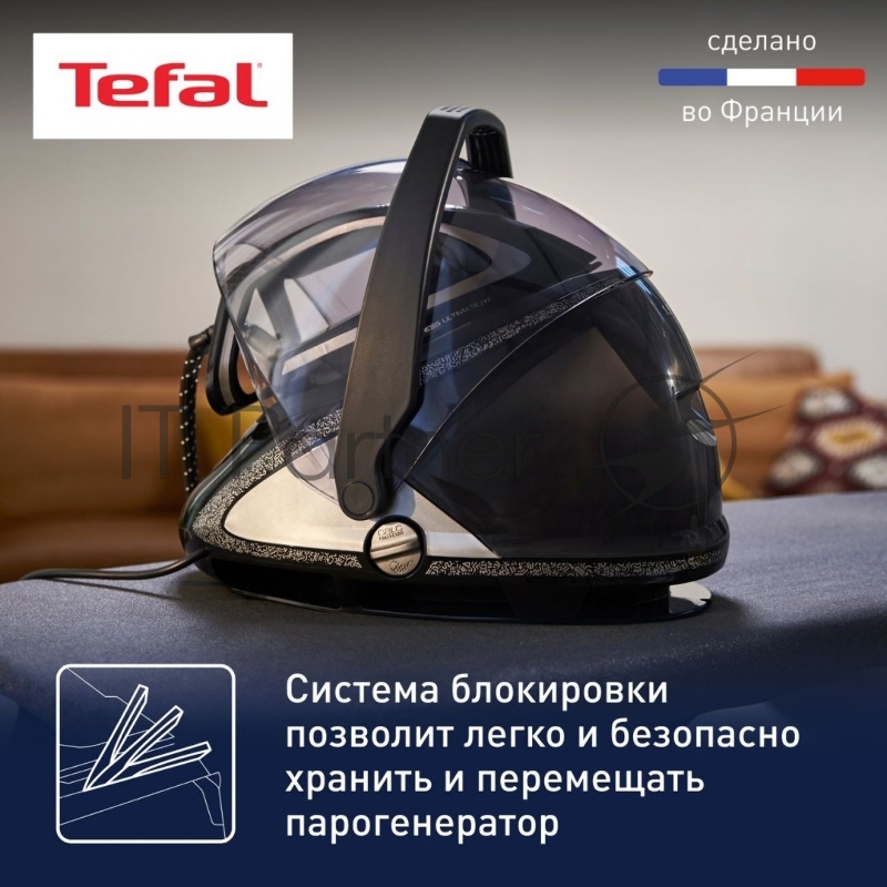 Парогенератор TEFAL GV9620E0