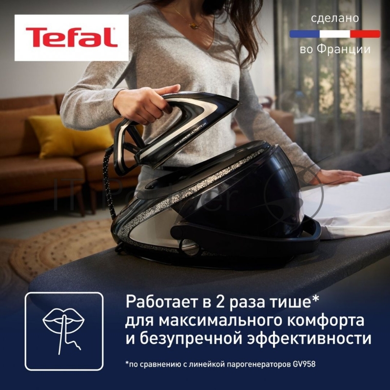 Парогенератор TEFAL GV9620E0