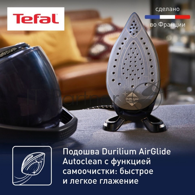 Парогенератор TEFAL GV9620E0
