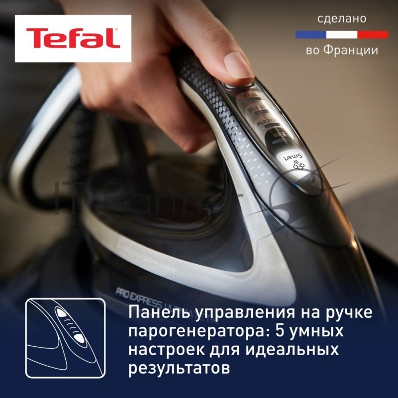 Парогенератор TEFAL GV9620E0