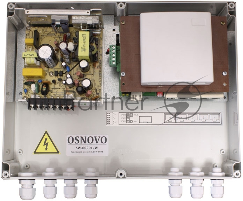 РоЕ-коммутатор Osnovo SW-80501/W