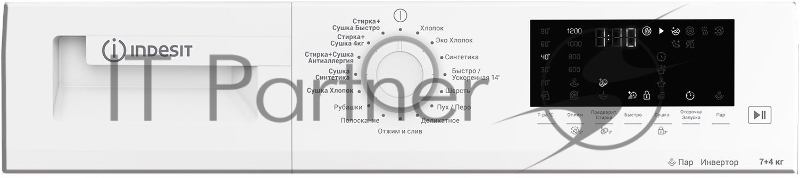 Стиральная машина Indesit WDS 7428 C7S VW класс: B загр.фронтальная макс.:7кг (с сушкой) белый