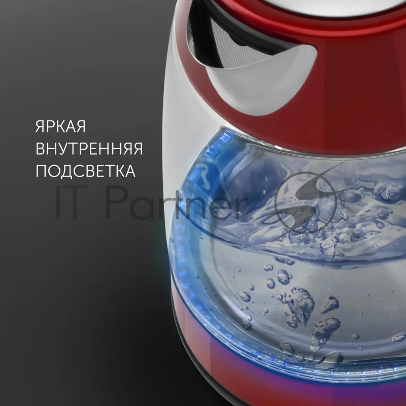 Чайник электрический Polaris PWK 1760CGL 1.2л. 2200Вт красный (корпус: пластик/стекло)