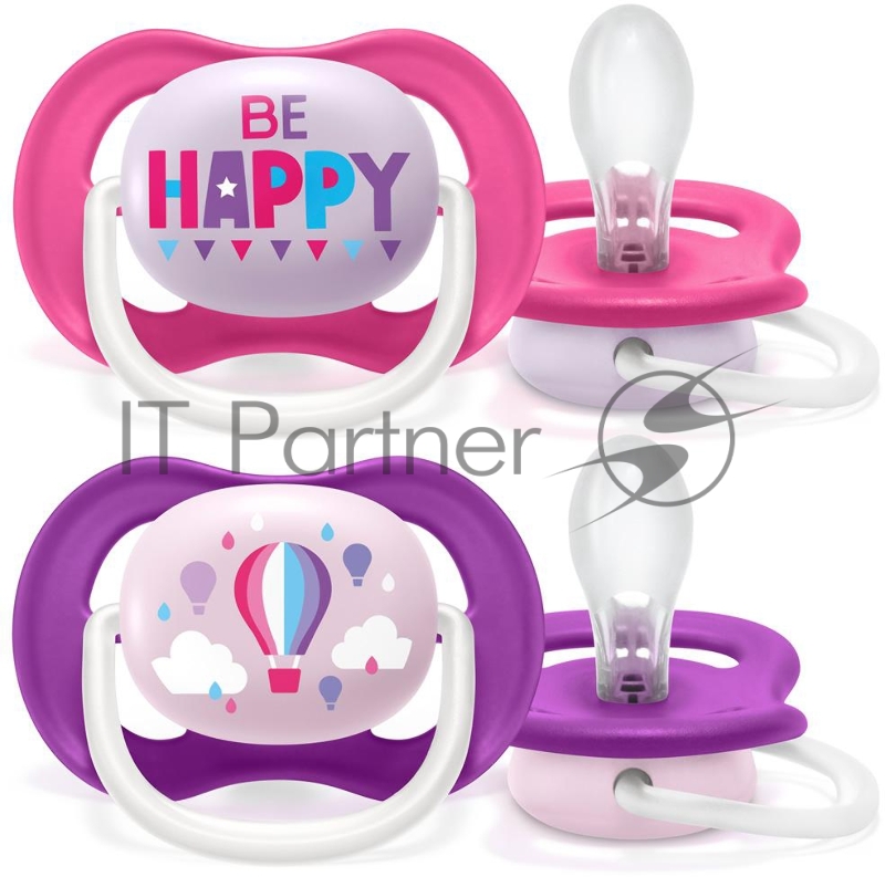 Пустышка ultra air Lime, Be happy/Воздушный шар, 6-18 мес, 2 шт, для девочек