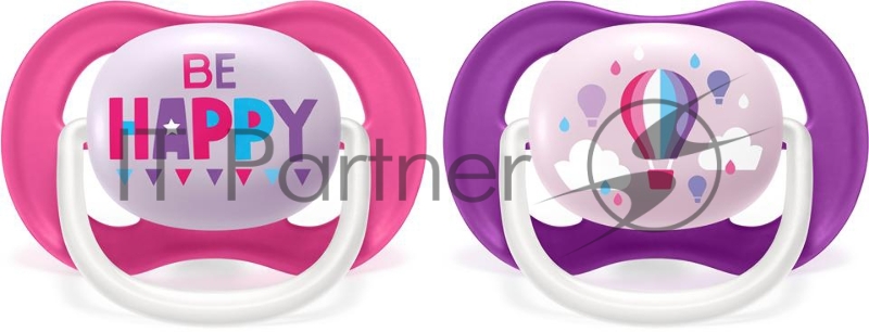 Пустышка ultra air Lime, Be happy/Воздушный шар, 6-18 мес, 2 шт, для девочек