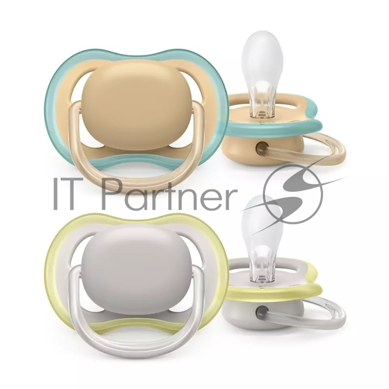 Пустышка ultra air, Серая/Персиковая без рисунков, 0-6 мес, 2 шт, для мальчиков и девочек