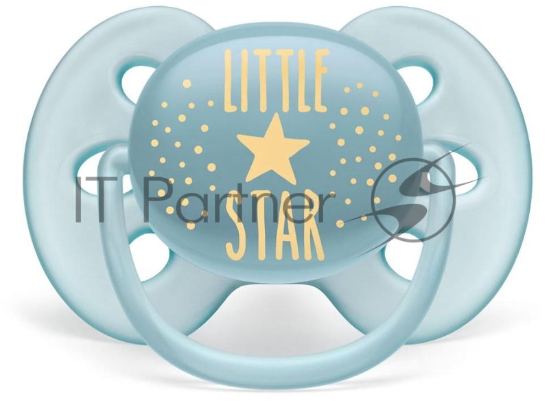 Пустышка ultra soft, Hello star, 6-18 мес, 1 шт, для мальчиков