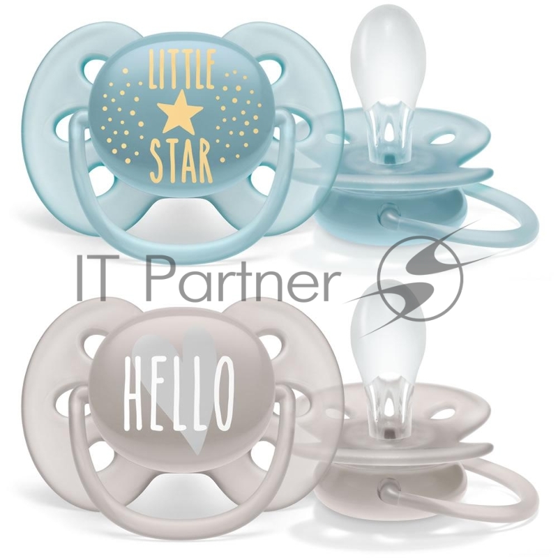 Пустышка ultra soft, Little star/Hello, 6-18 мес., 2 шт, для мальчиков