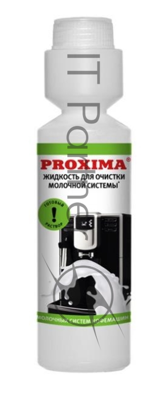 Кофемашина PROXIMA ACC DESCALER 4603739231125