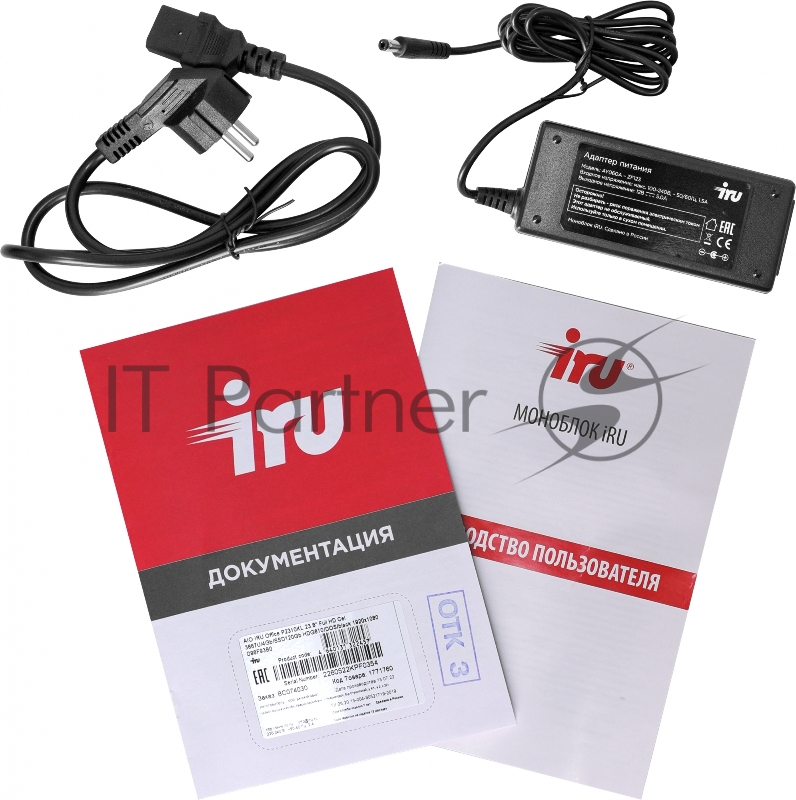 Моноблок IRU Office P2313 23.8 Full HD i3 10100 (3.6) 8Gb SSD256Gb UHDG 630 Free DOS GbitEth WiFi BT 120W Cam черный 1920x1080