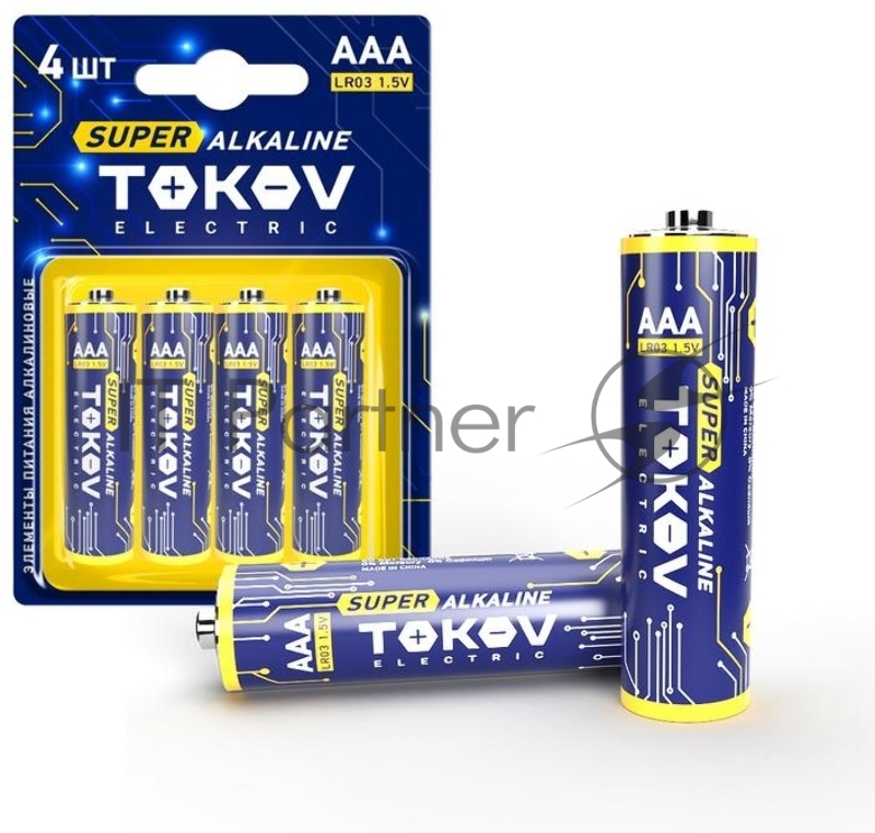 Элемент питания алкалиновый LR3/AAA (блист.4шт) TOKOV ELECTRIC TKE-ALS-LR3/B4