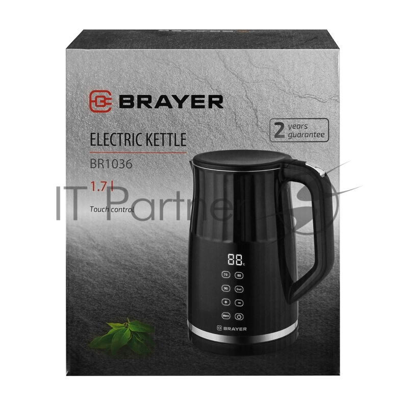Чайник BRAYER BR1036