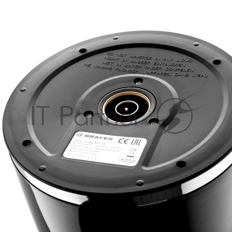 Чайник BRAYER BR1036