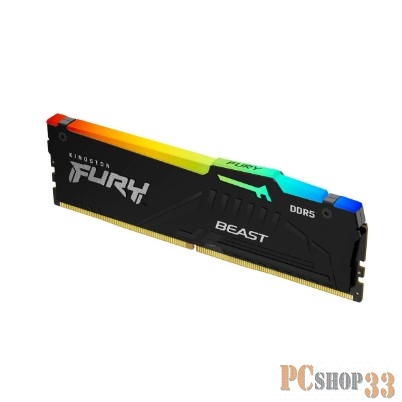 Модуль памяти Kingston 32GB U-DIMM DDR5 , 5600МГц, CL36, FURY Beast Black EXPO RGB