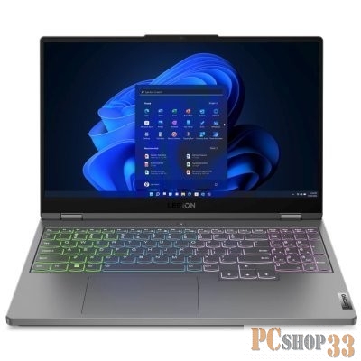 Ноутбук Lenovo Legion 5 15IAH7H 15.6