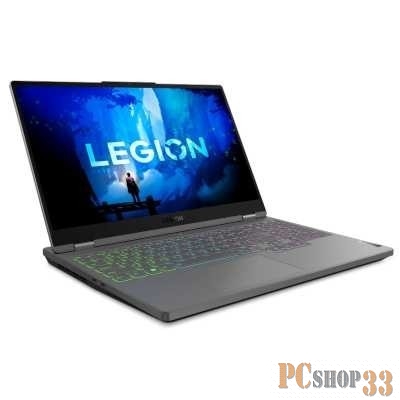 Ноутбук Lenovo Legion 5 15IAH7H 15.6