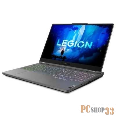 Ноутбук Lenovo Legion 5 15IAH7H 15.6