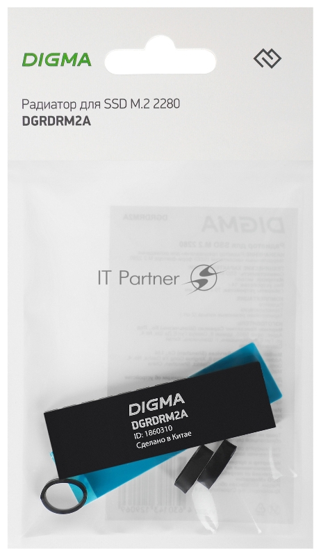 Радиатор Digma для SSD DGRDRM2A металл