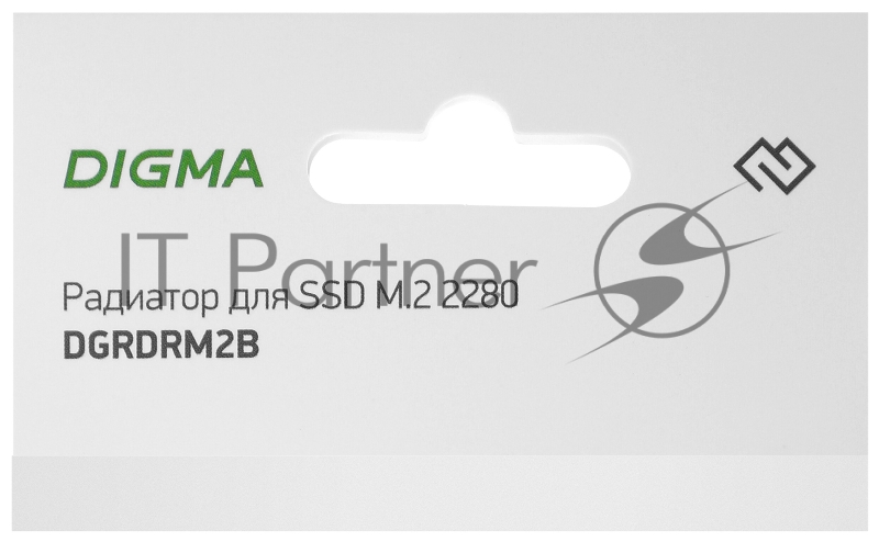Радиатор Digma для SSD DGRDRM2B металл