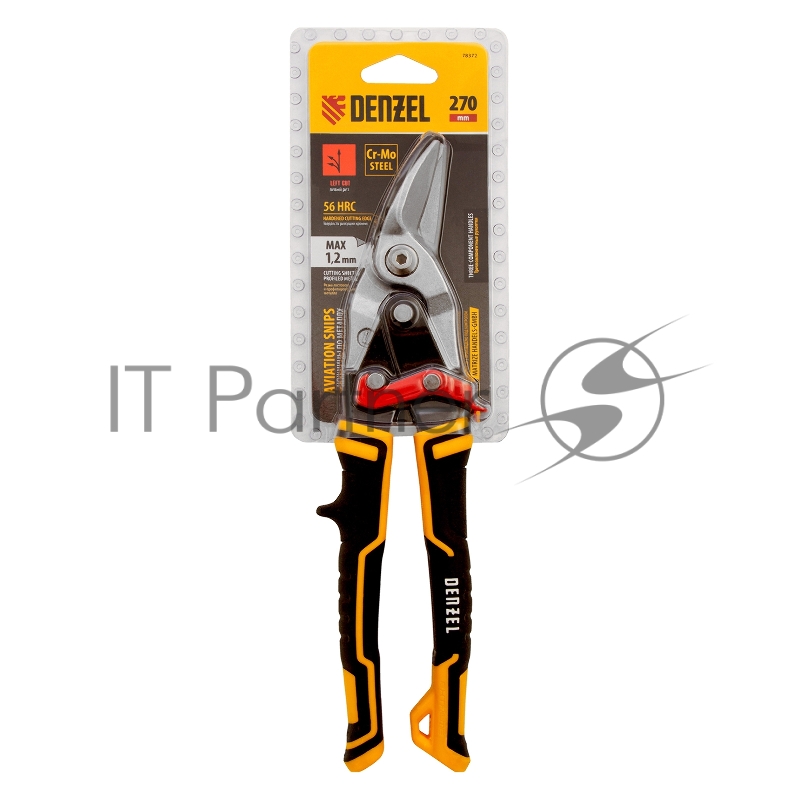 Ножницы по металлу,270мм, прямой и левый рез,сталь-СrMo, трехкомп.рук-ки // Denzel
