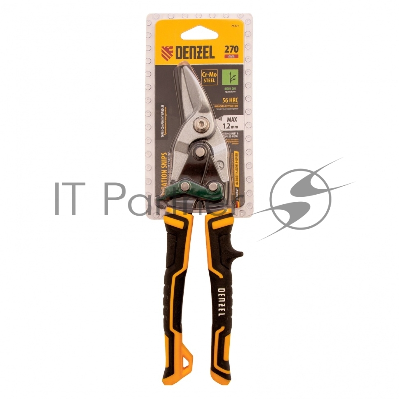 Ножницы по металлу,270мм, прямой и правый рез,сталь-СrMo, трехкомп.рук-ки // Denzel