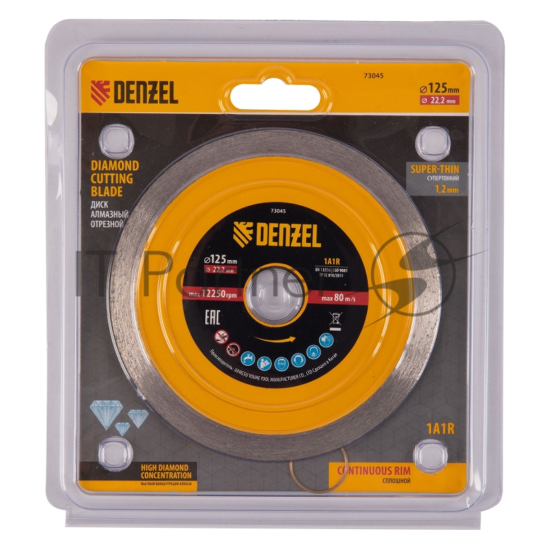 Диск алмазный отрезной 125 х 22,2 мм, сплошной, супертонкий, горячий пресс, мокрое резание// Denzel