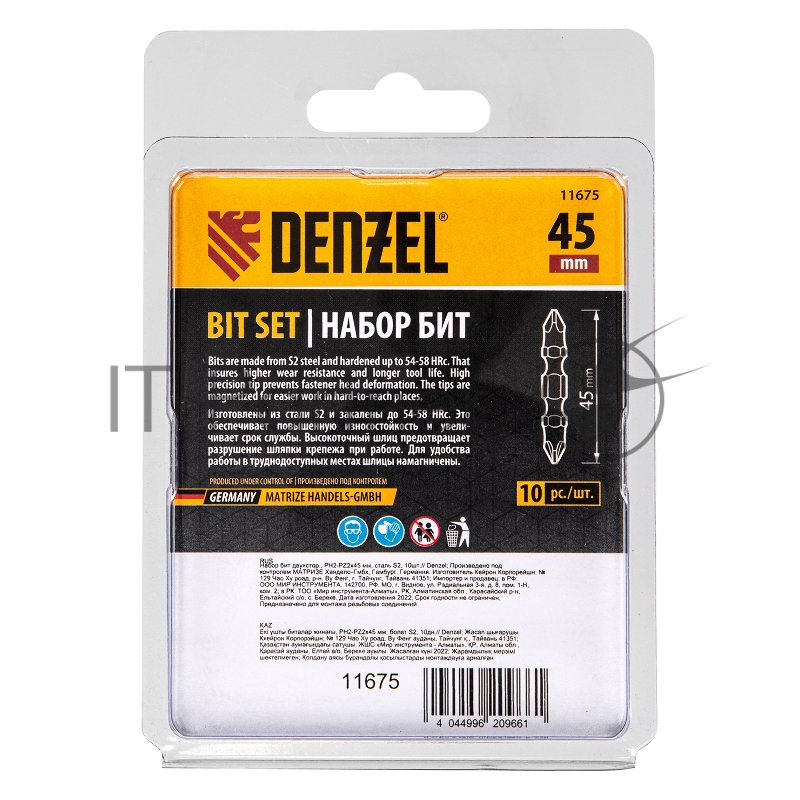 Набор бит двухстор., PH2-PZ2х45 мм, сталь S2, 10шт.// Denzel
