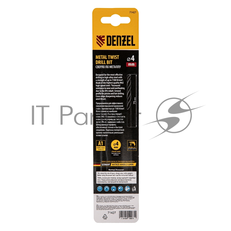 Сверло по металлу, 4 мм, HSS Co-8%// Denzel