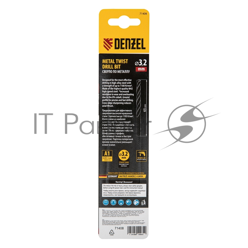 Сверло по металлу, 3,2 мм, HSS Co-8% // Denzel