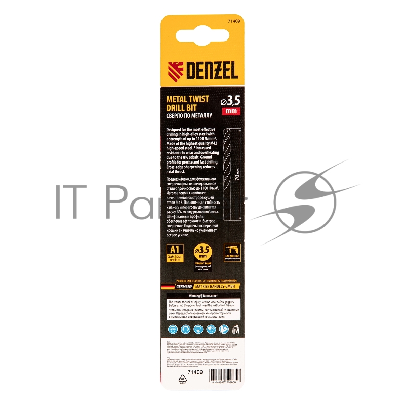 Сверло по металлу, 3,5 мм, HSS Co-8%// Denzel