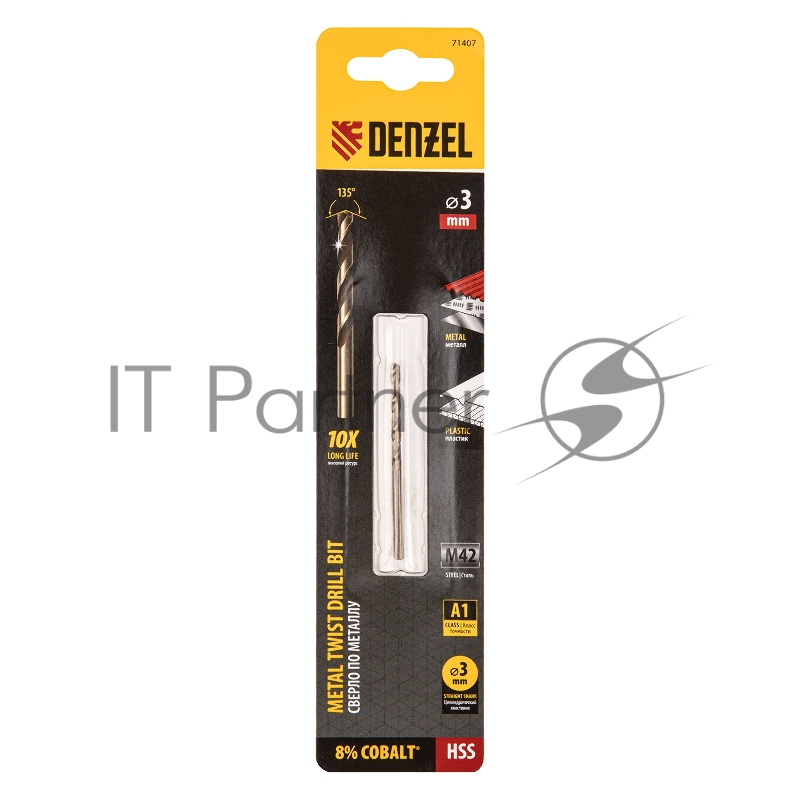 Сверло по металлу, 3 мм, HSS Co-8% // Denzel