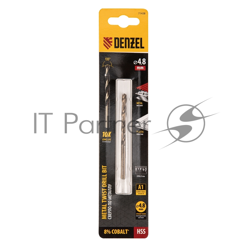 Сверло по металлу, 4,8 мм, HSS Co-8%// Denzel