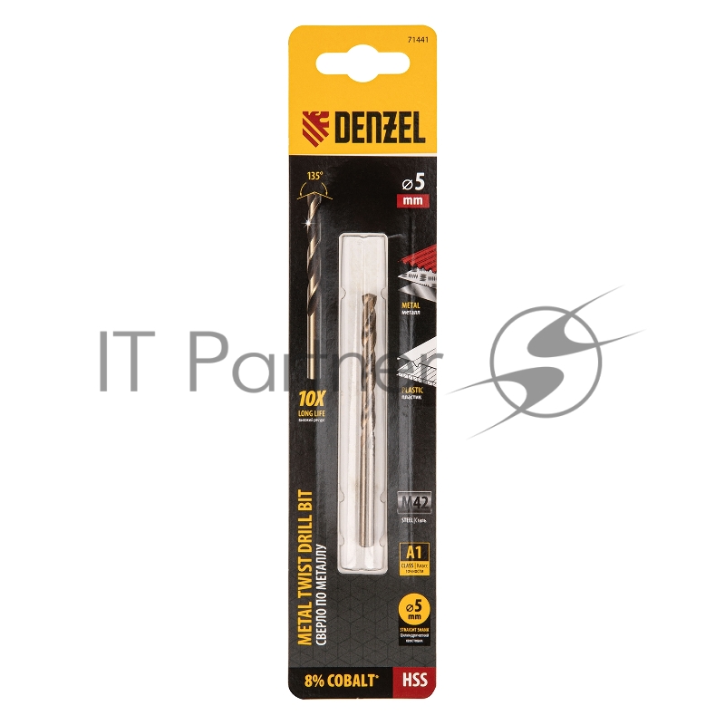Сверло по металлу, 5 мм, HSS Co-8%// Denzel