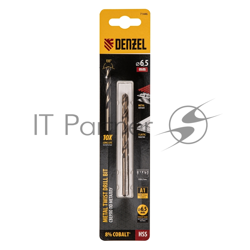 Сверло по металлу, 6,5 мм, HSS Co-8%// Denzel