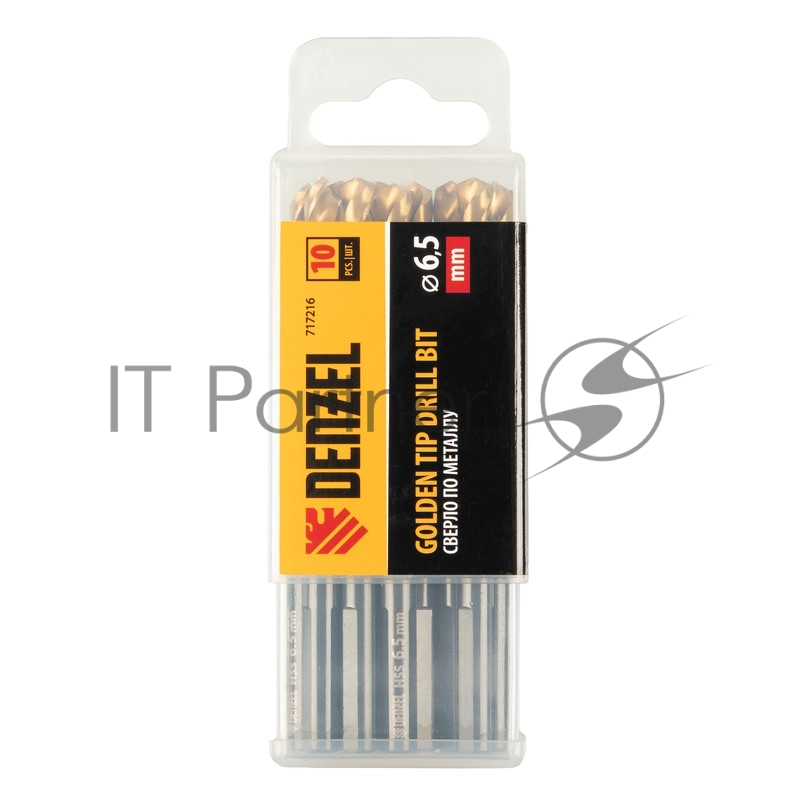 Сверло по металлу, 6,5 мм, HSS-Tin, Golden Tip, 10 шт.// Denzel
