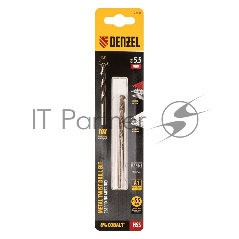Сверло по металлу, 5,5 мм, HSS Co-8%// Denzel