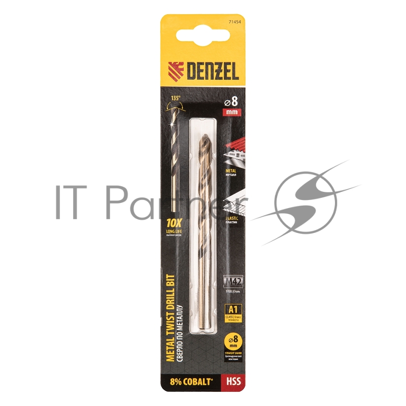 Сверло по металлу, 8 мм, HSS Co-8%// Denzel