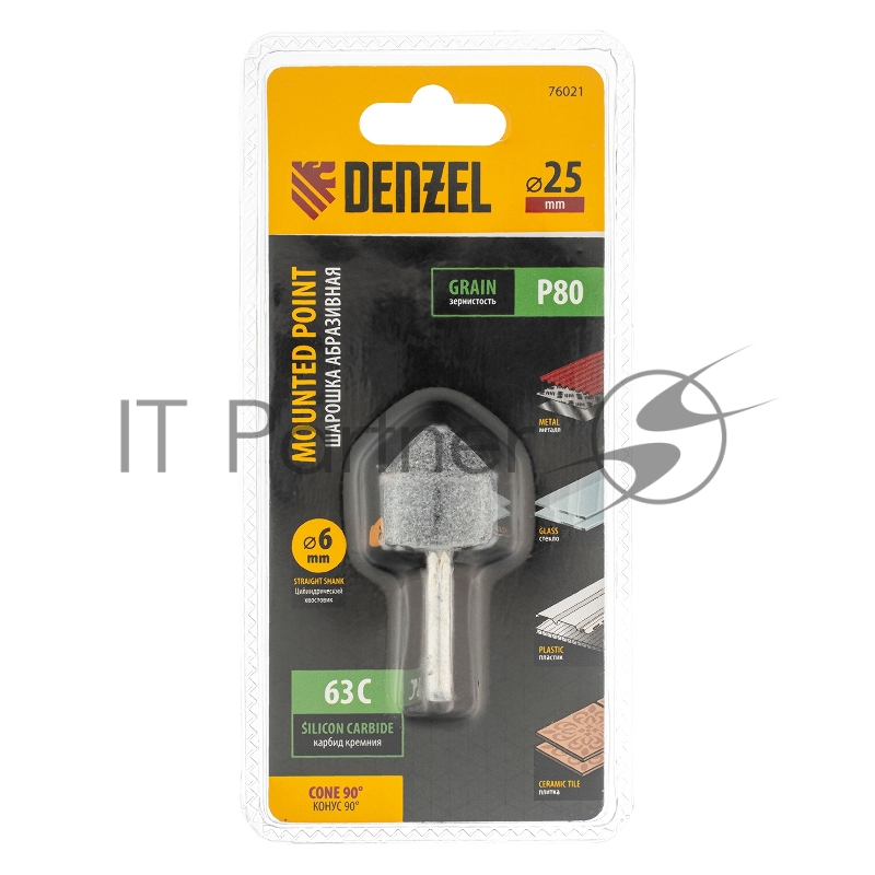 Шарошка абразивная, конус, для дрели, 25 x 25 мм, хвостовик d6 мм, 63С// Denzel