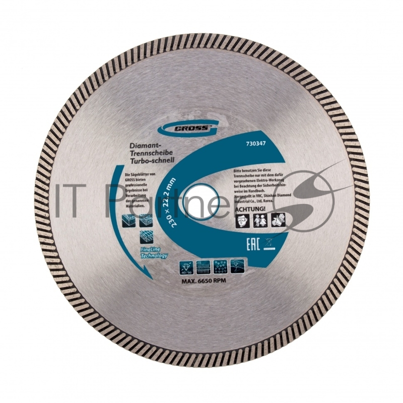 Диск алмазный ф230х22,2мм, турбо, сухое резание// Gross