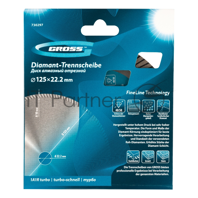 Диск алмазный ф125х22,2мм, турбо, сухое резание// Gross