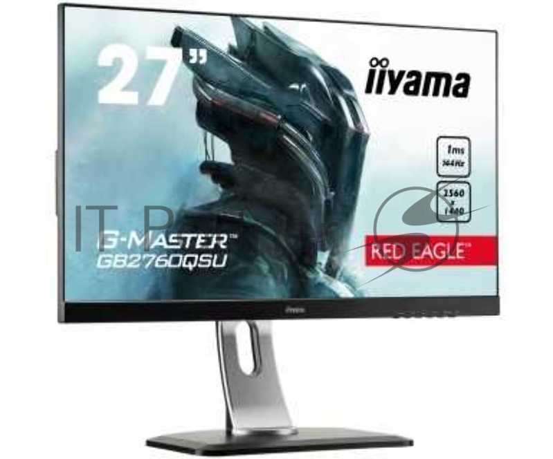 Монитор Iiyama 27 G-Master GB2760QSU-B1 черный TN+film LED 1ms 16:9 DVI HDMI M/M матовая HAS Pivot