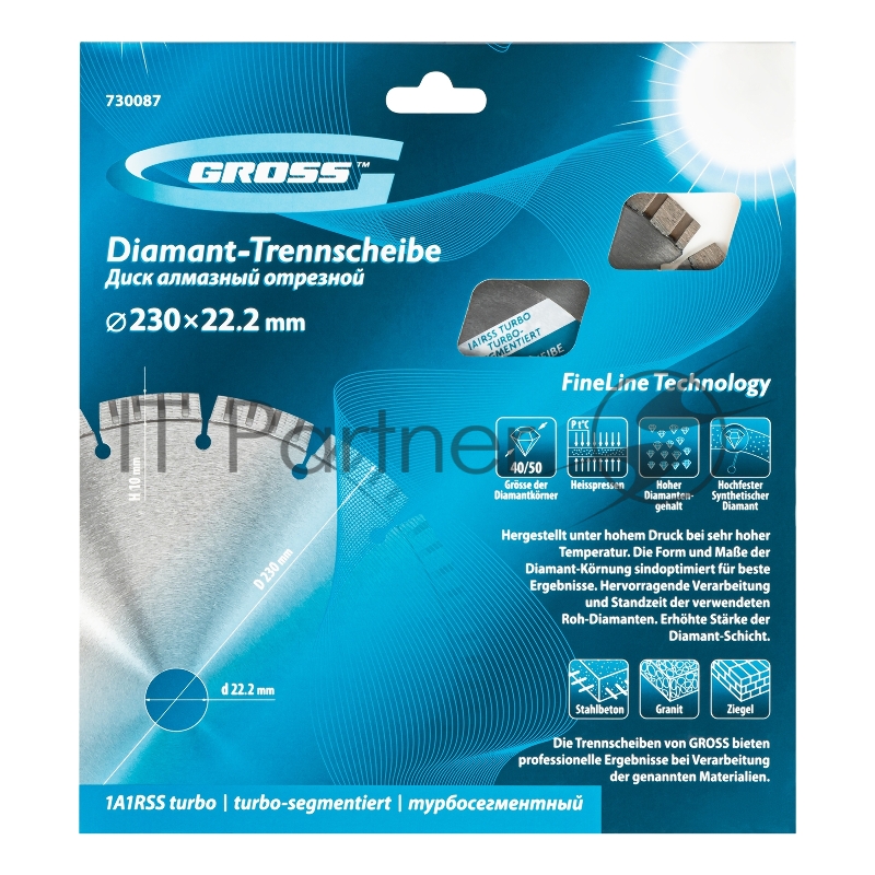 Диск алмазный ф230х22,2мм, лазерная приварка турбо-сегментов, сухое резание// Gross